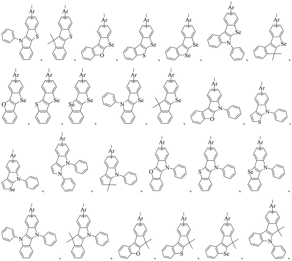 Figure FDA0003204399740000031