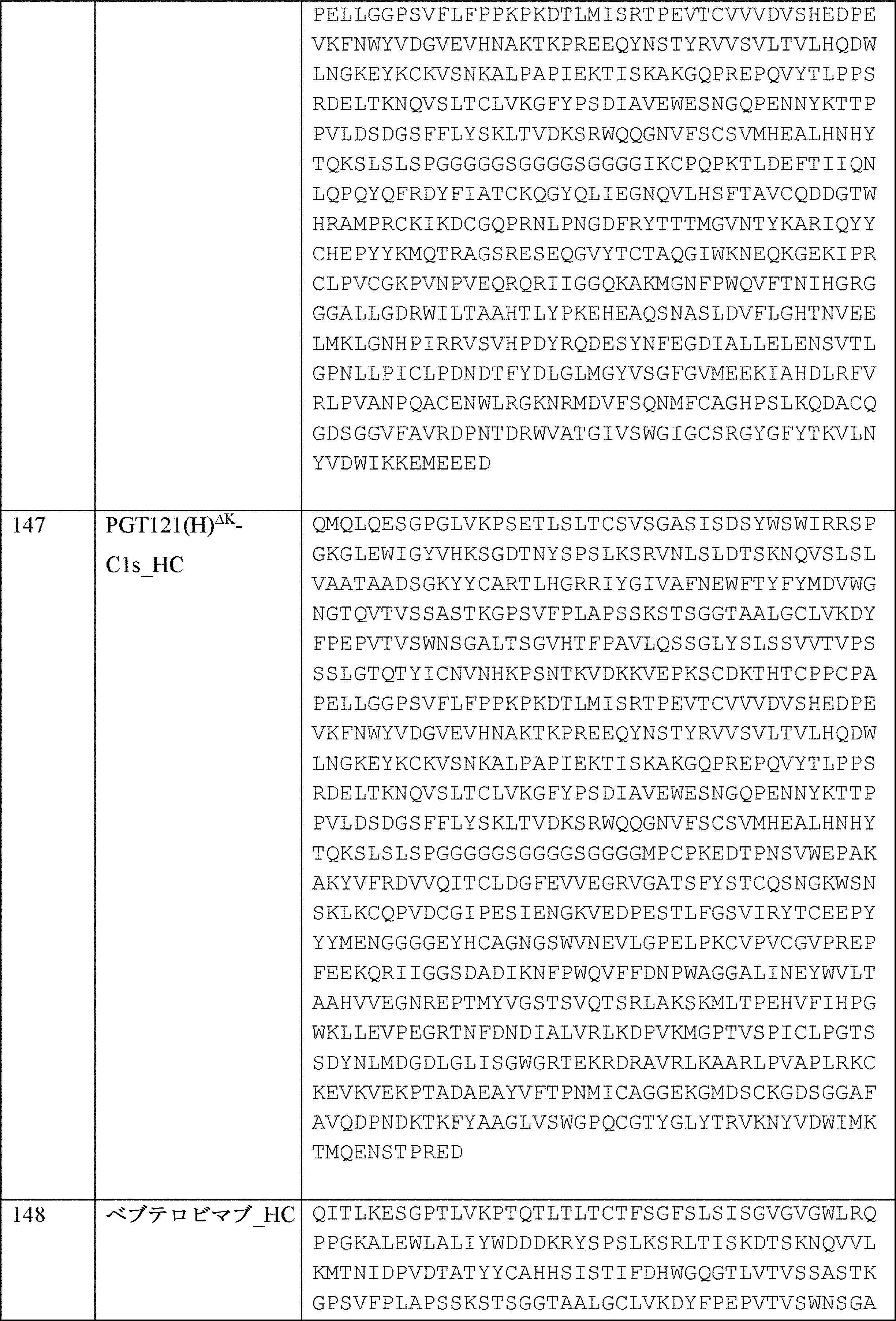 Figure 2024540844000053