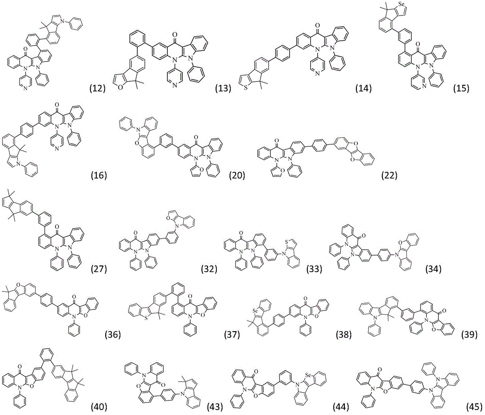 Figure FDA0003204399740000043