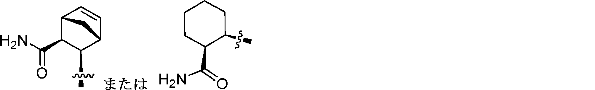 Figure 0007065840000010