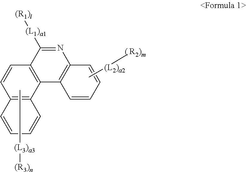 Figure US20150243895A1-20150827-C00001