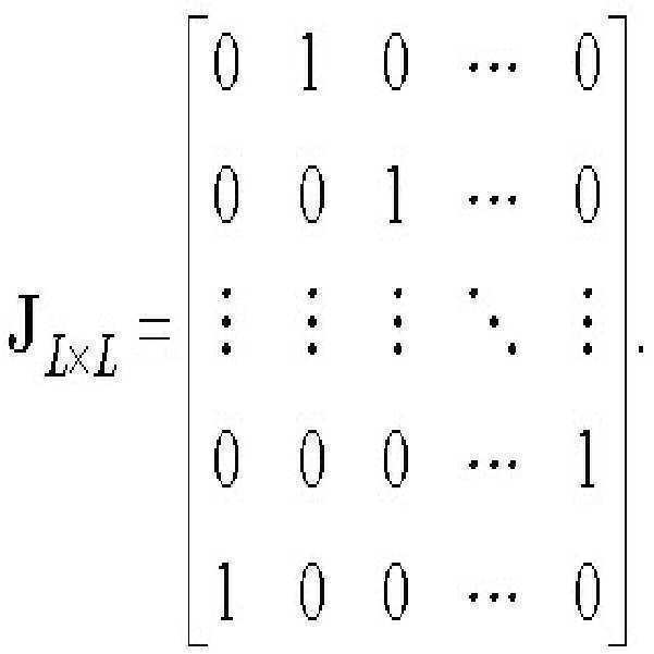 Figure 112021089222123-pat00005