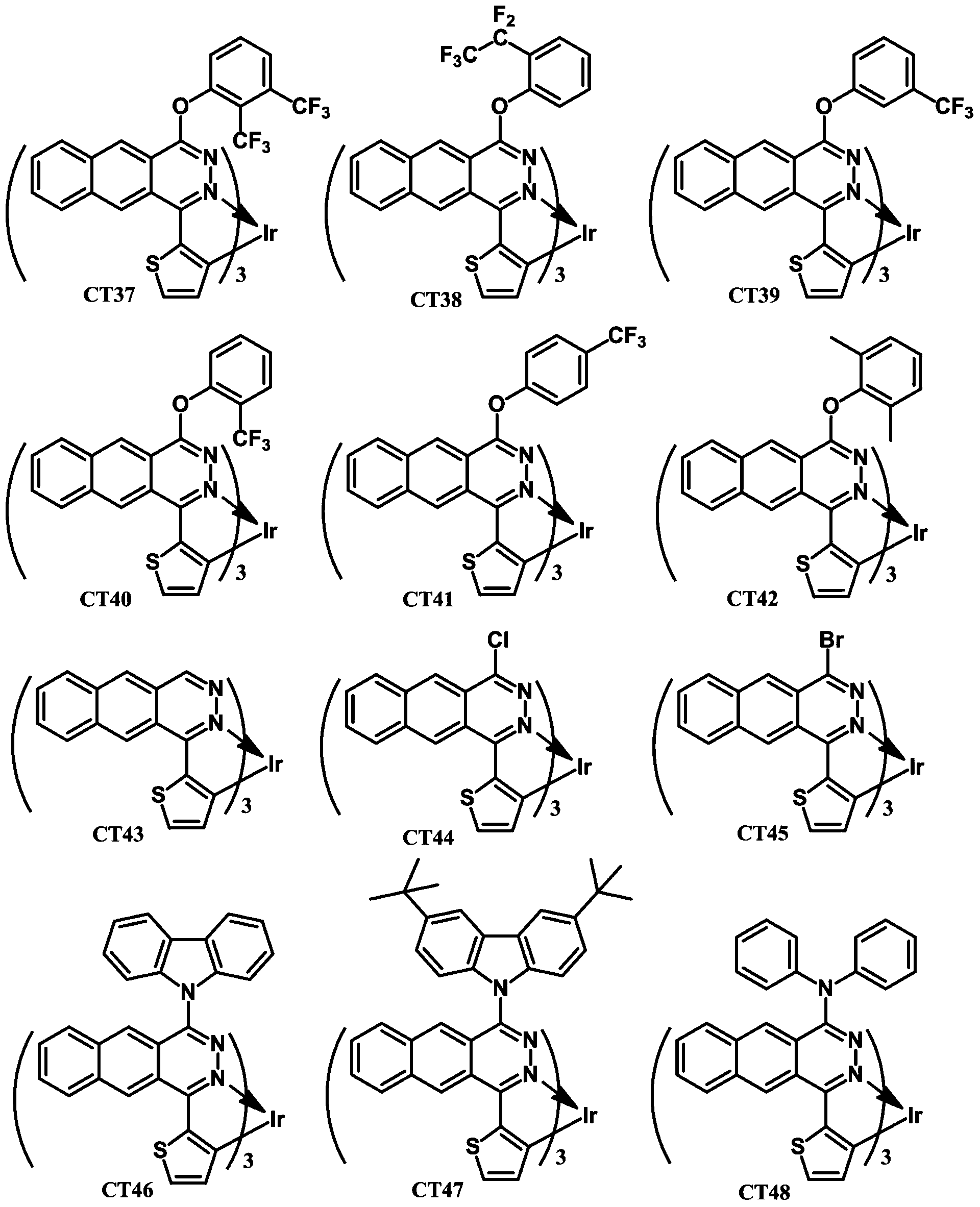 Figure PCTCN2017115586-appb-100005