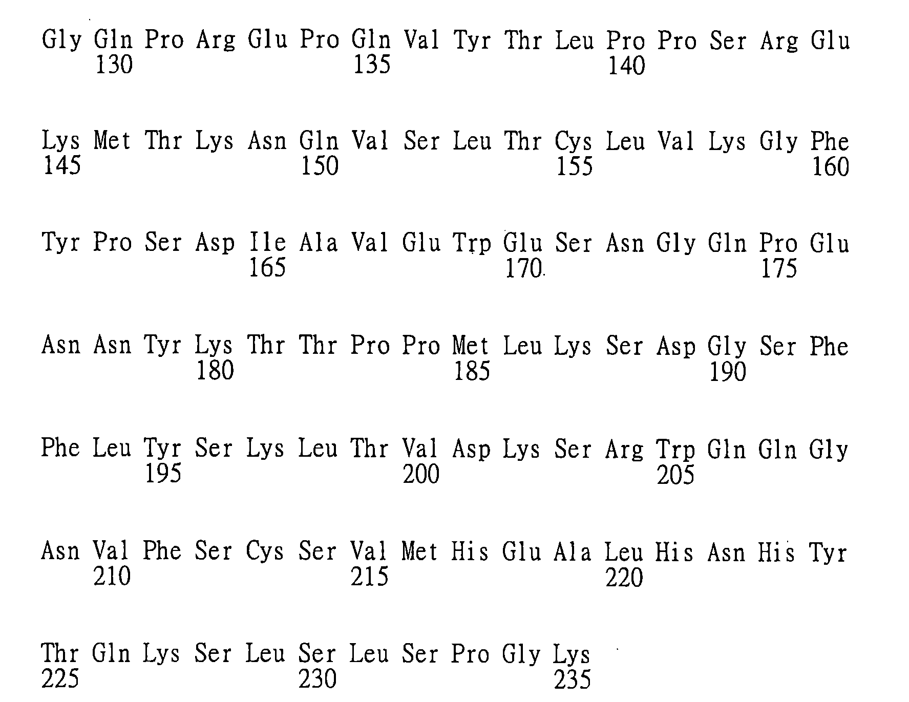 Figure 105116461-A0202-12-0319-149