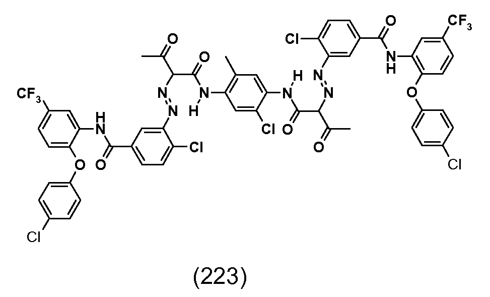 Figure 112012005392017-pct00092