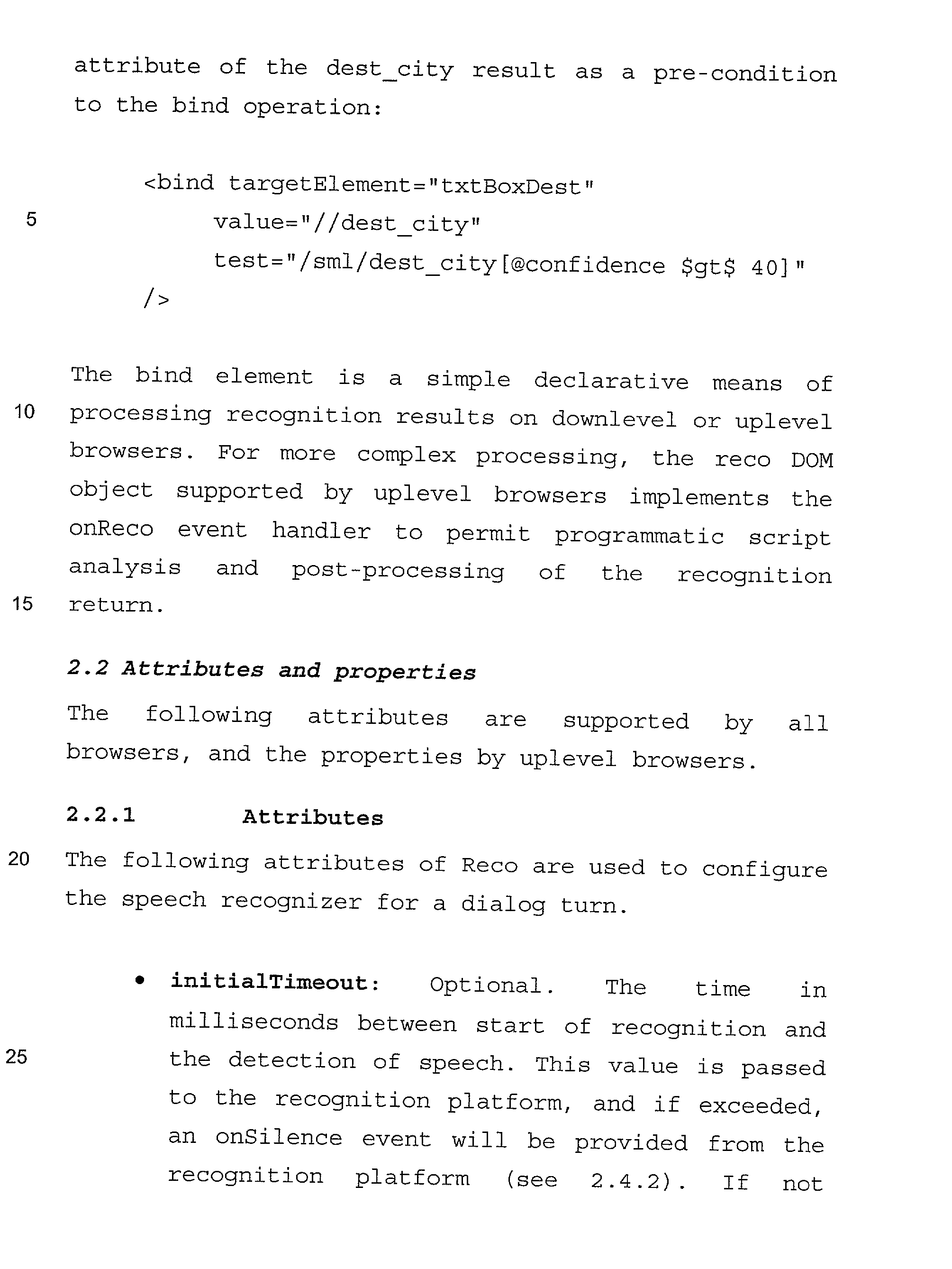 Figure US20030130854A1-20030710-P00007