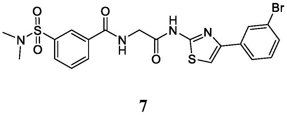 Figure BDA0002710254920001452