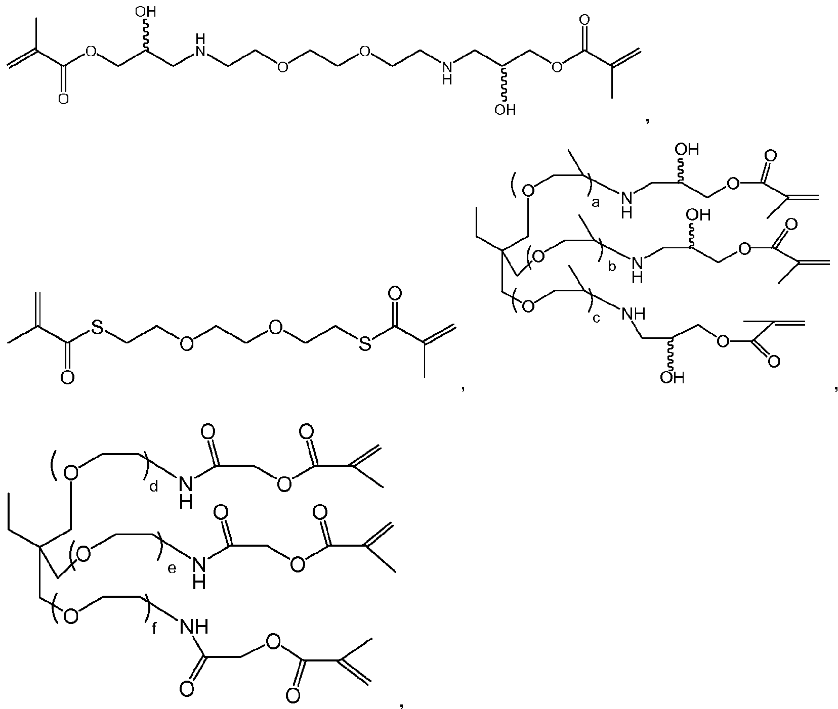 Figure imgf000032_0001