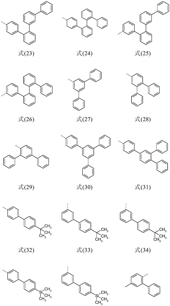 Figure BDA0001538090670000091