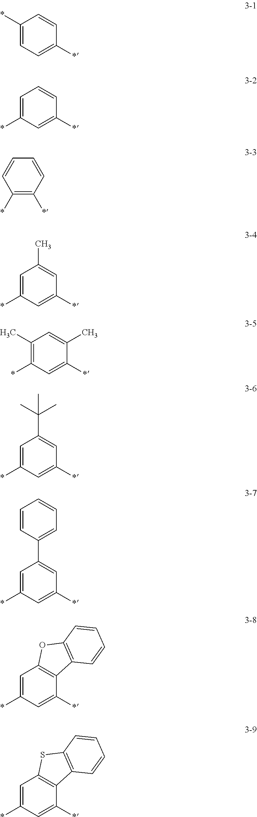 Figure US20160013431A1-20160114-C00101