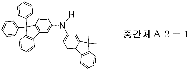 Figure 112016010668743-pct00070