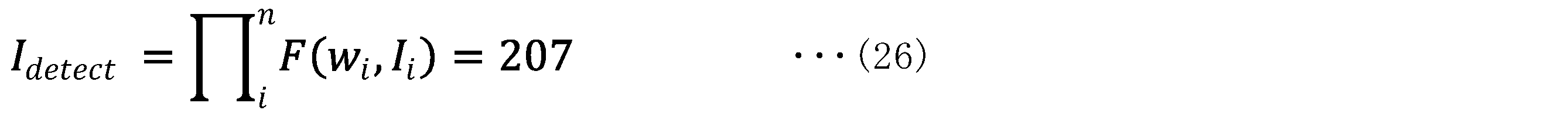 Figure 0007023259000027