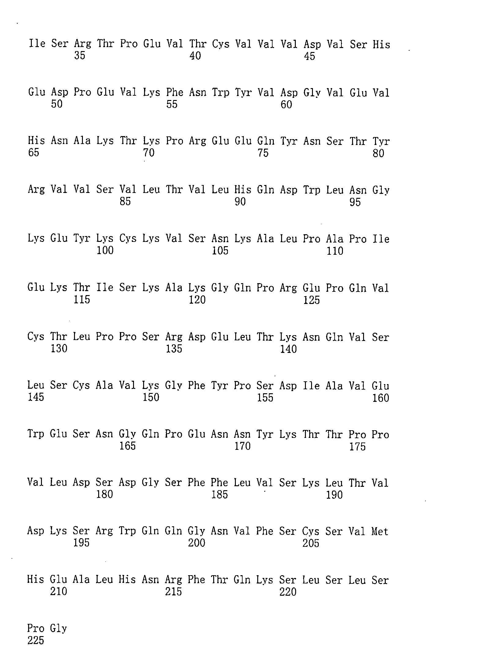 Figure 106123588-A0202-12-0151-150