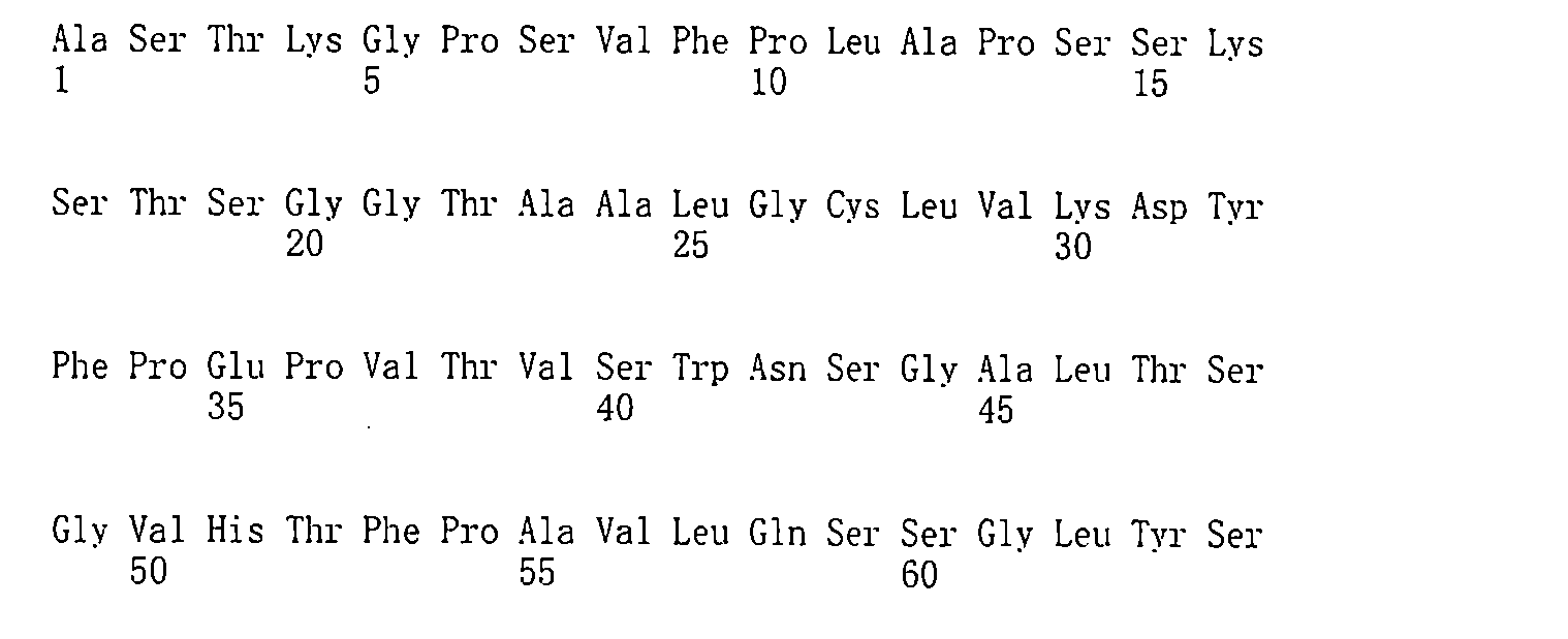 Figure 106123588-A0202-12-0122-73