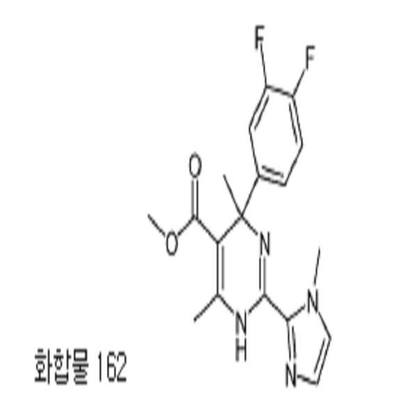 Figure 112014070558363-pct00193