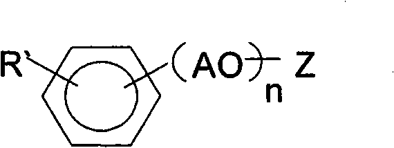 Figure GPA00001102528100683