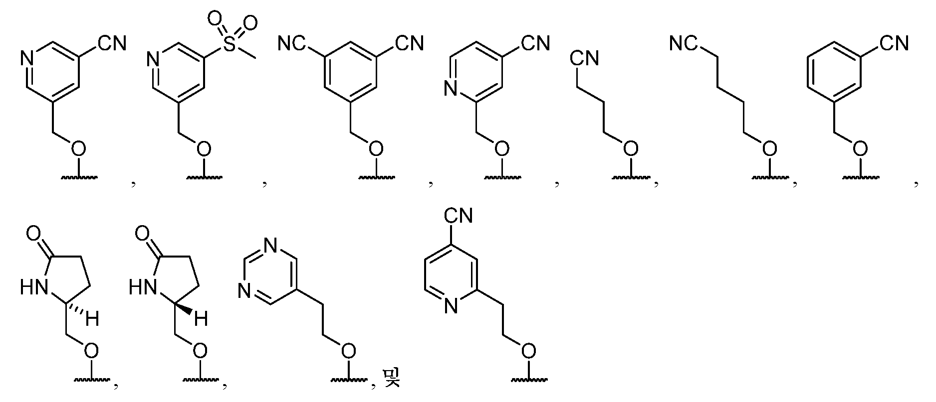 Figure 112020122188749-pct00025
