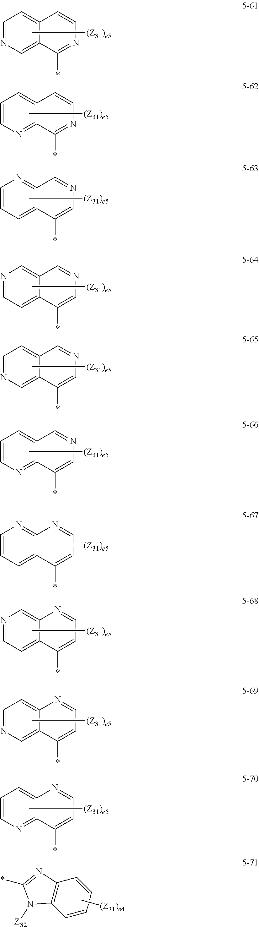 Figure US20230200221A1-20230622-C00016
