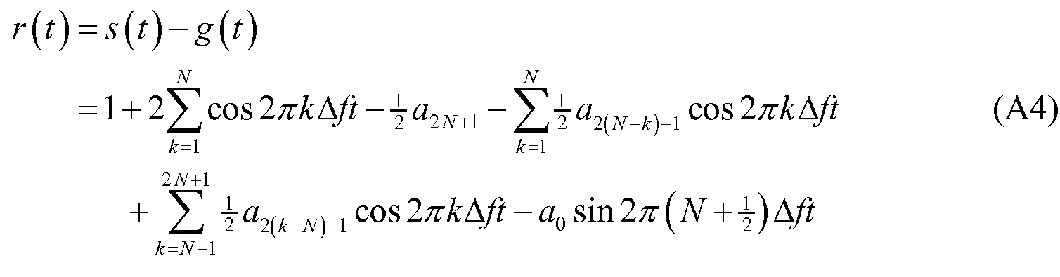 Figure 112011025508219-pct00580