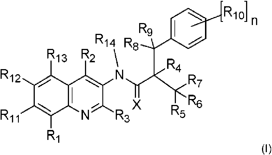 Figure imgf000083_0001