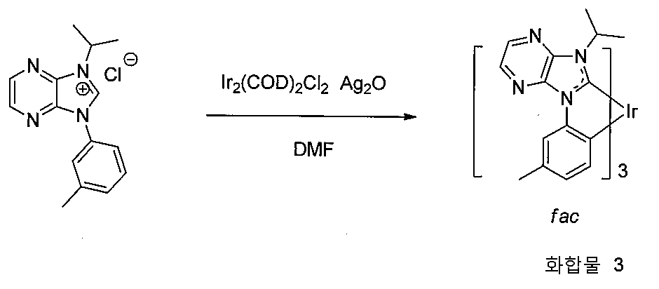 Figure 112018104624639-pat00067