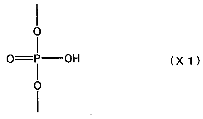 Figure imgf000039_0003