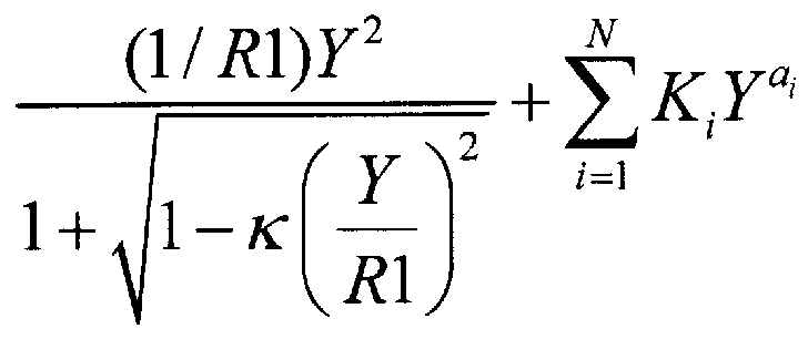 Figure imgf000039_0001