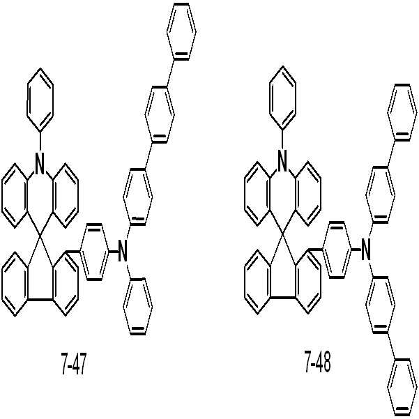 Figure 112016095451285-pat00111