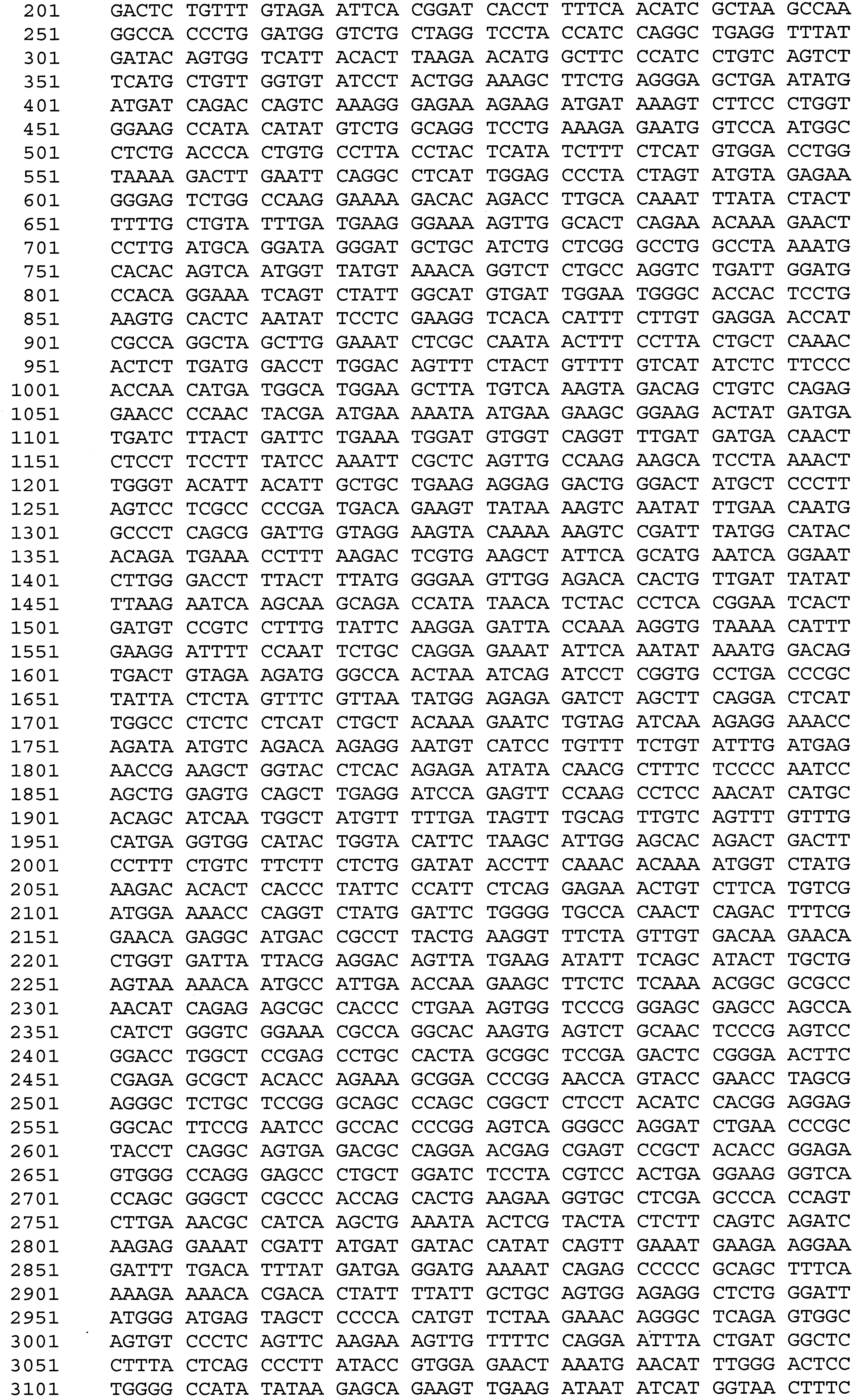 Figure 112016077221842-pct00061