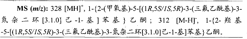 Figure S05812615520061025D000663