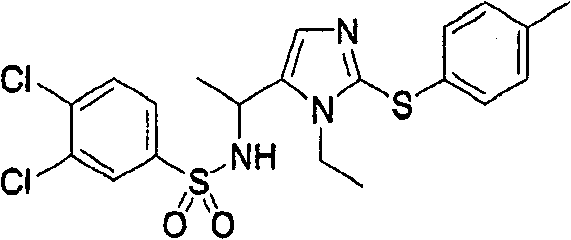 Figure 917618DEST_PATH_GA20174610200780012479901D00121