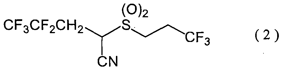 Figure imgf000051_0001