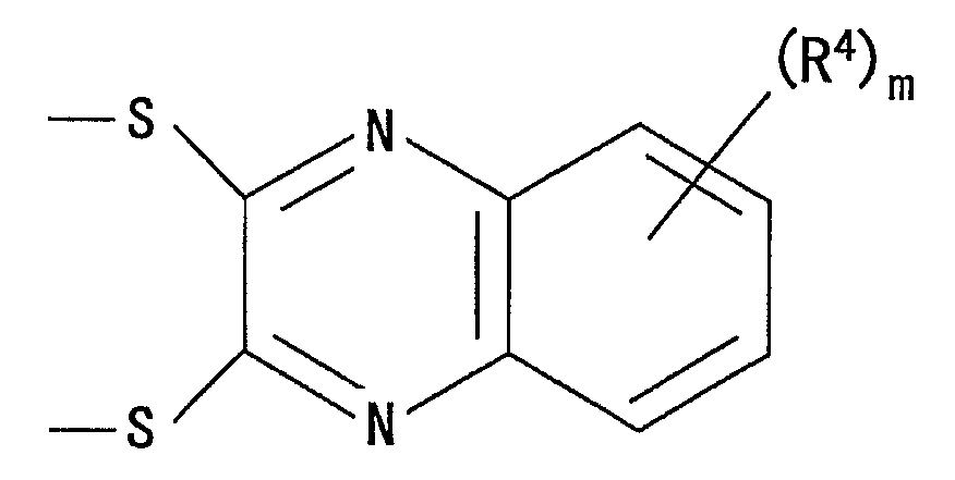 Figure 112005010577650-pct00163