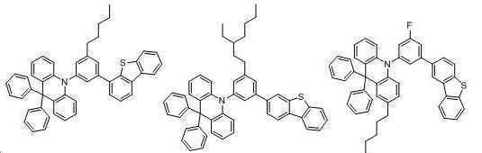 Figure 112020063510821-pat00366