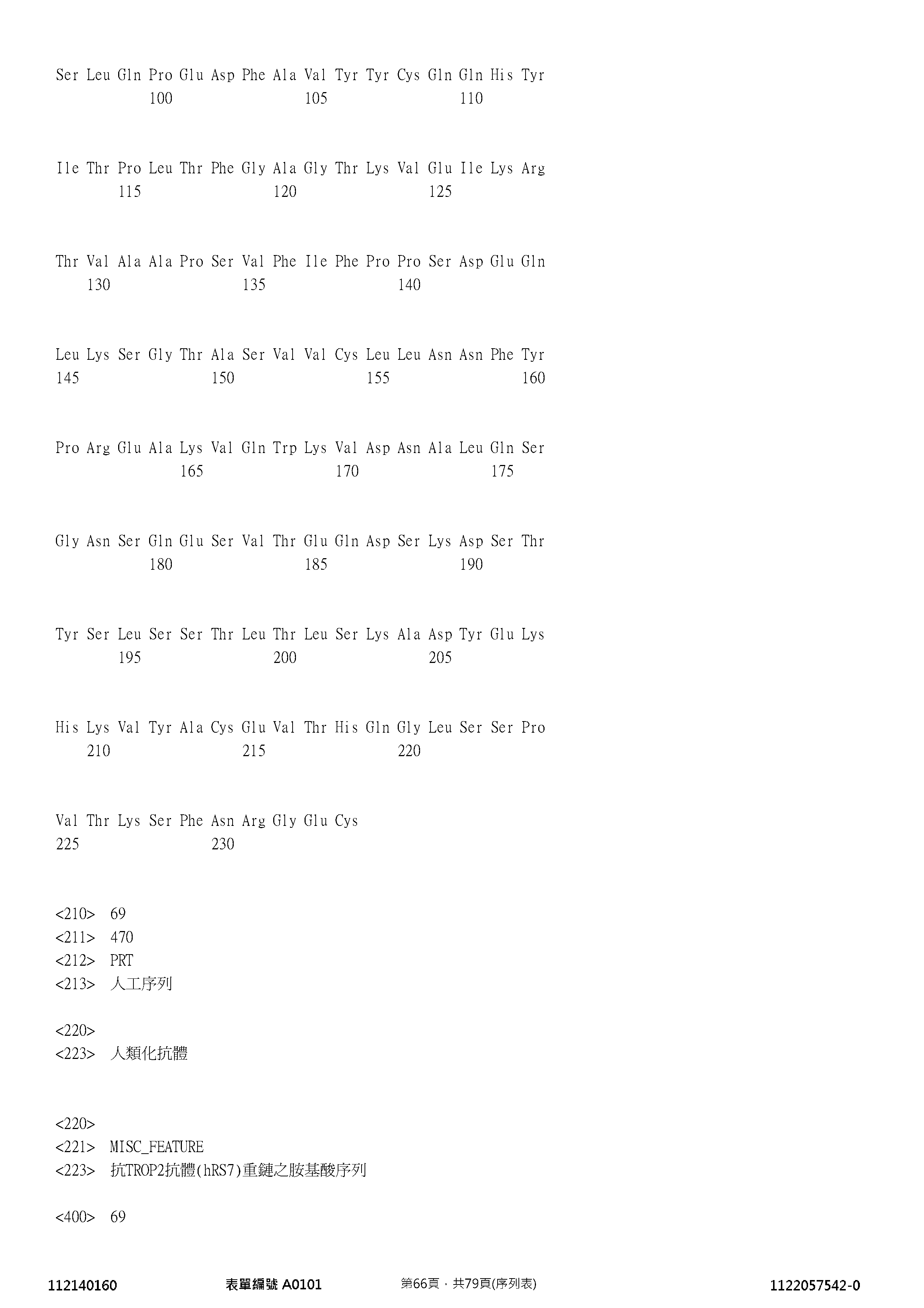 Figure 12_A0101_SEQ_0066