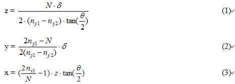 Figure 112016103623624-pct00017