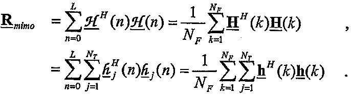 Figure 112009053765403-pat00099