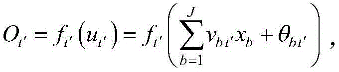 Figure FDA0002640300630000049