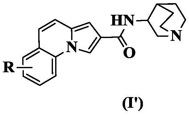 Figure GDA0002581676810000052