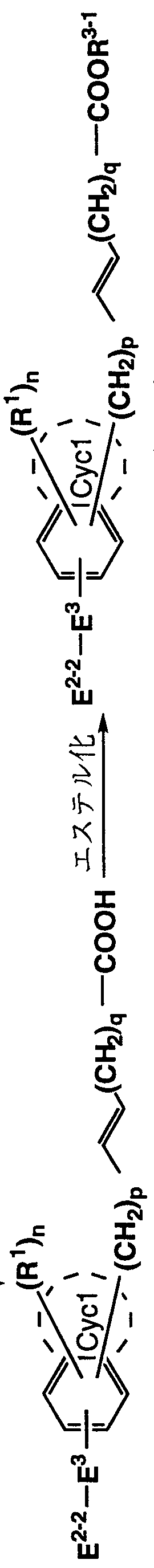 Figure imgf000059_0002