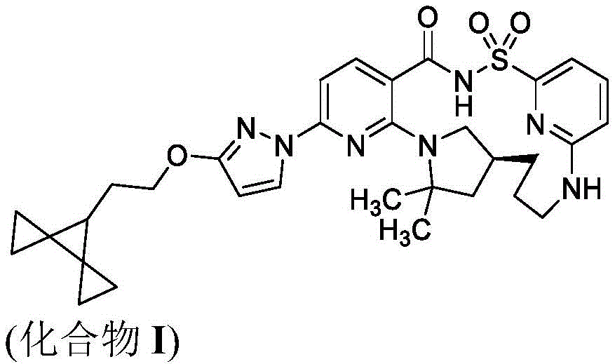 Figure FDA0003593840380000011