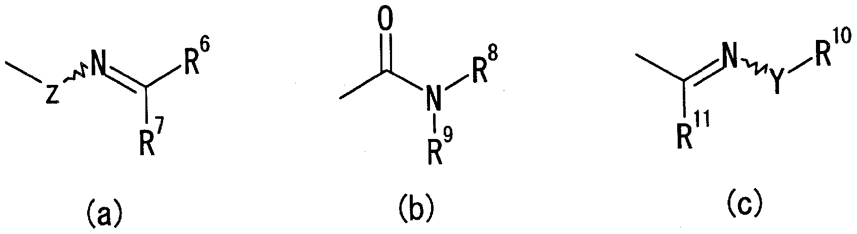 Figure imgf000013_0001