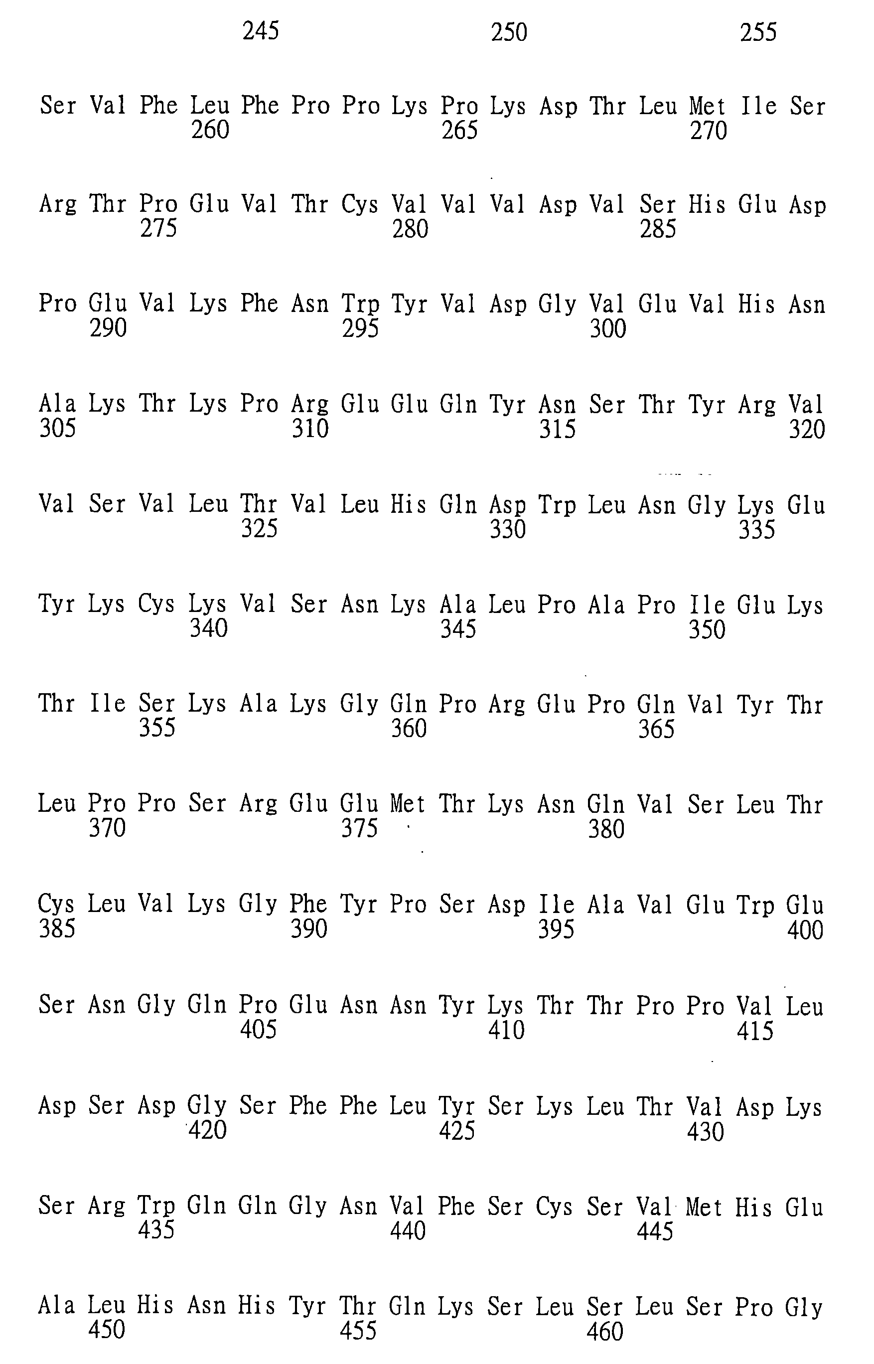 Figure 105116461-A0202-12-0285-91