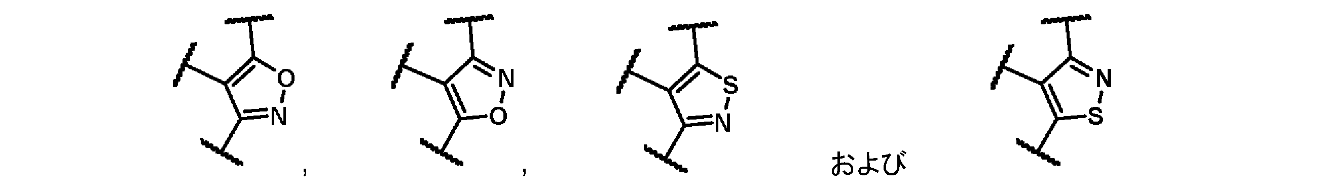 Figure 2024543982000124