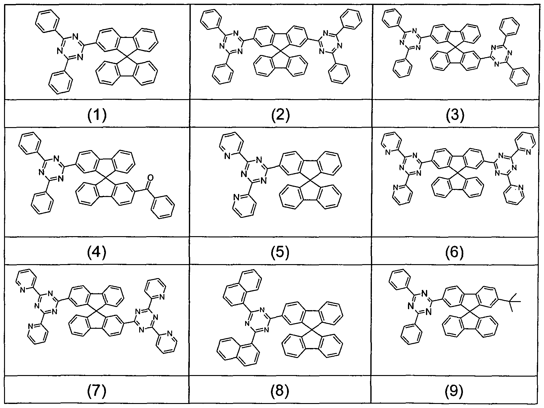 Figure imgf000018_0002