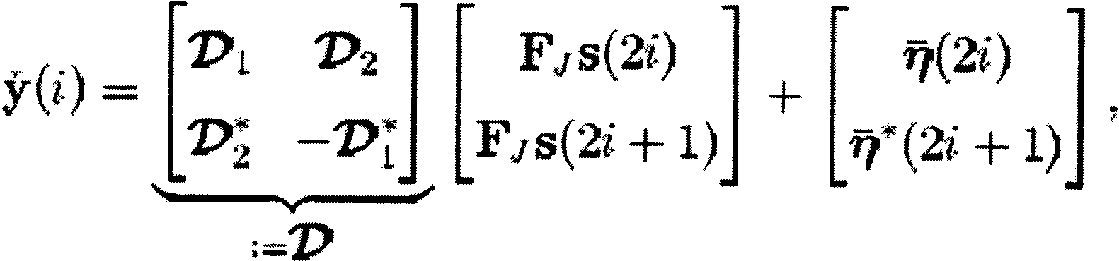 Figure 112003522354660-pct00052