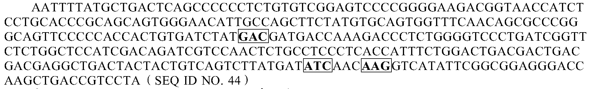 Figure PCTCN2015090226-appb-000037