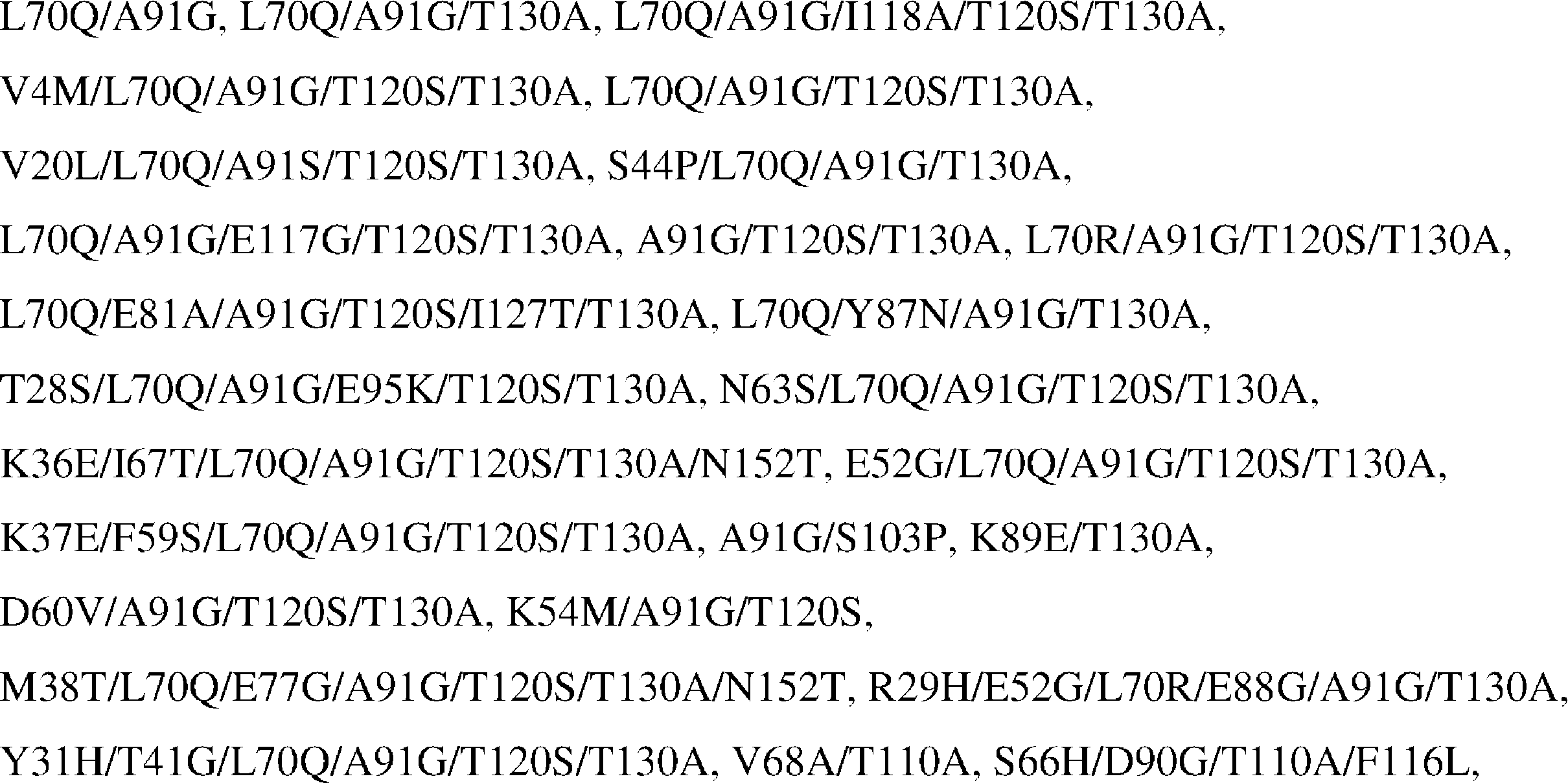 Figure 2024099752000032