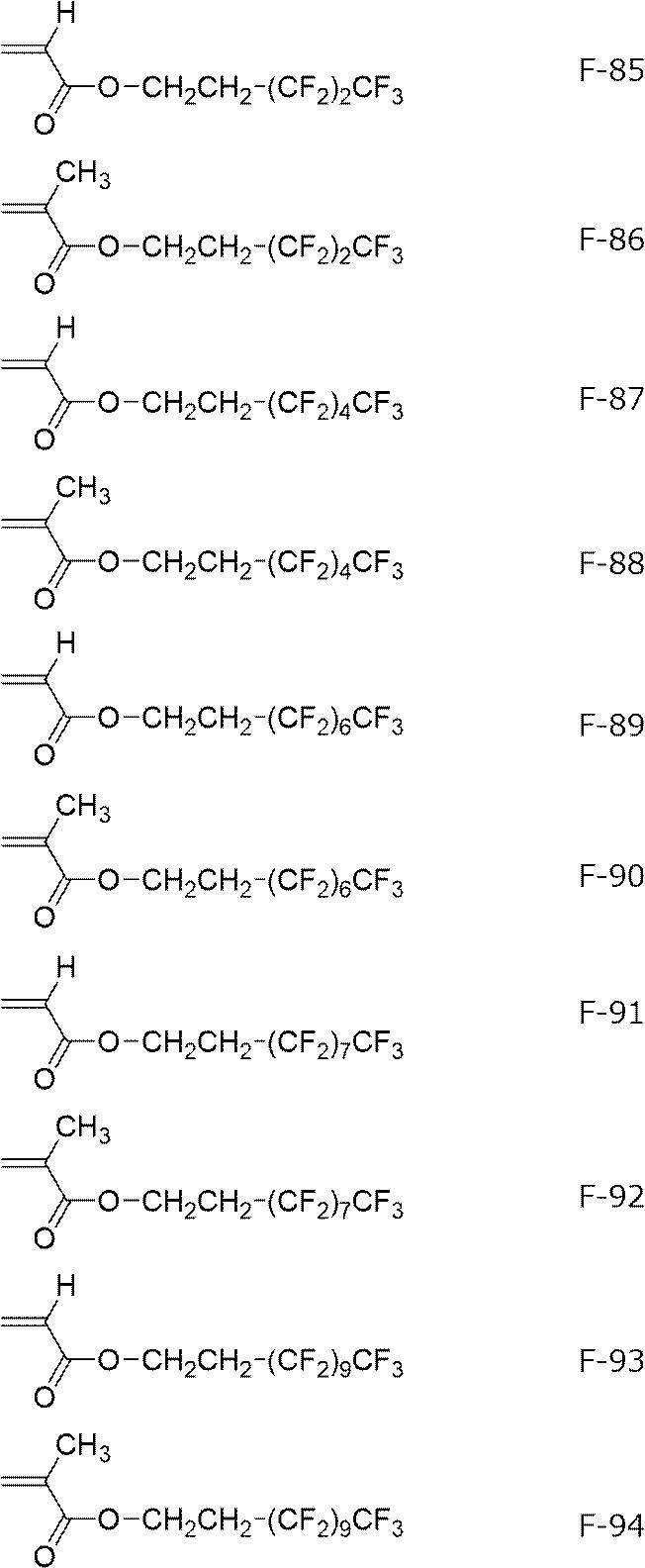 Figure JPOXMLDOC01-appb-C000078