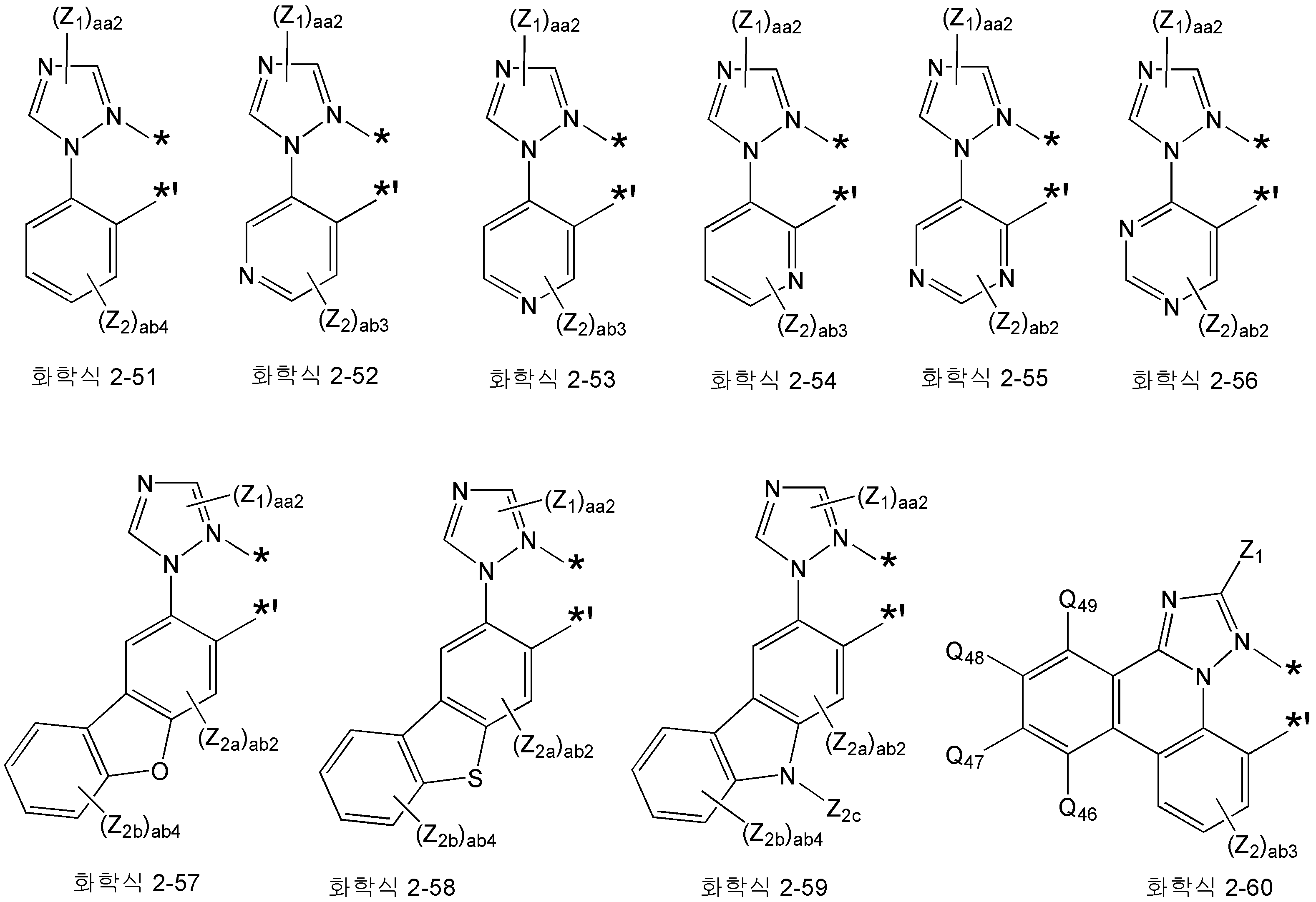 Figure 112021065643281-pat00183